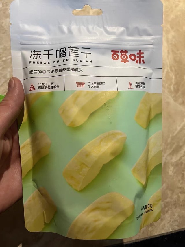 百草味冻干榴莲干