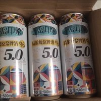 12度精酿原浆啤酒5.0全麦啤酒500ml*