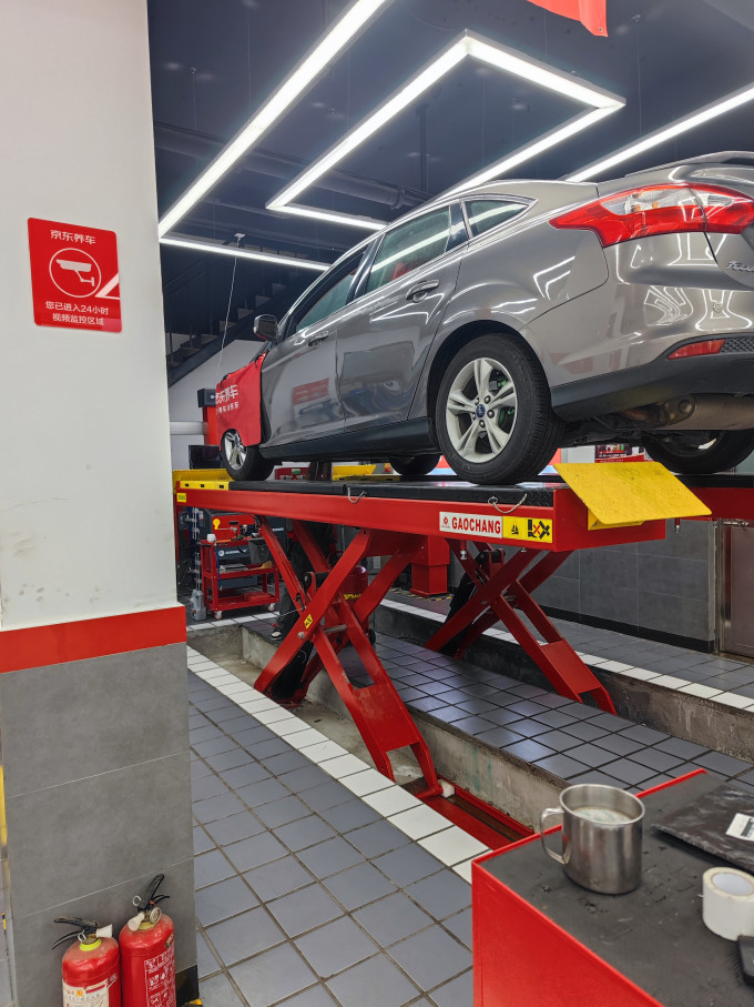 福特机油怎么样 我的京东养车晒单使用笔记来啦_什么值得买