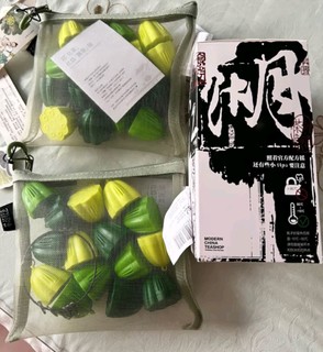 茶颜悦色冷萃冻干速溶茶粉冷泡饮品茶香浓郁冷热泡都可以！