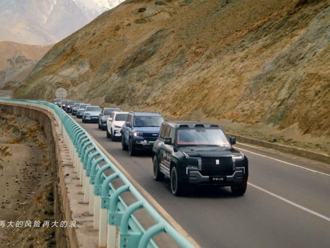 比亚迪助力中国足球少年比亚迪这波格局大了