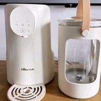 小熊（Bear）智能恒温水壶婴儿泡奶机 全自动定量出水调奶器冲奶机TNQ-C20U5