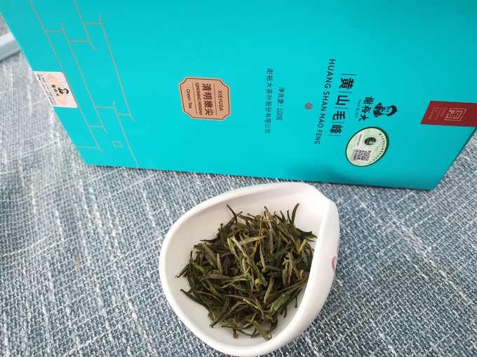 徽六绿茶