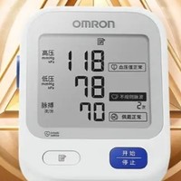 欧姆龙U724J：家用电子血压计的贴心选择，老年人的健康小助手