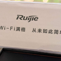 小钢炮Wifi7路由器低成本战未来！—锐捷雪豹BE50