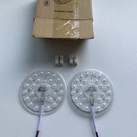 中山特产4.9元包邮2个12瓦LED替换灯板分享！