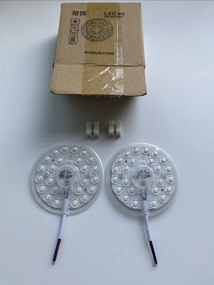 中山特产49元包邮2个12瓦led替换灯板分享