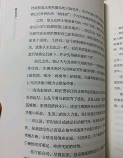 《我胆小如鼠》：余华的笔下，胆小也是一种勇敢！