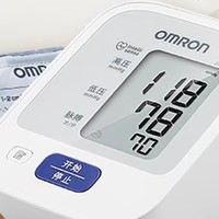 🌟家中必备神器！欧姆龙电子血压计精准测量，关爱父母从每一次血压开始！👨‍👩‍👧‍👦