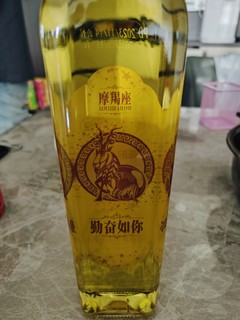 京东中粮营养家的奖品到了