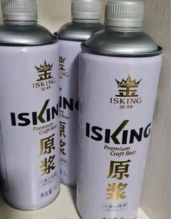 青岛特产的金特原浆啤酒