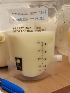 母乳喂养好帮手，再也不担心多余母乳变质啦