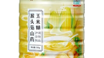 品味同仁堂猴头菇玉米糊，探寻国货美食的养胃之旅