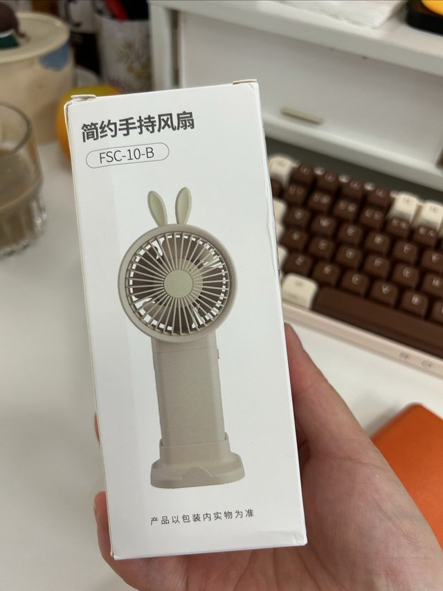 来自值得买的快乐