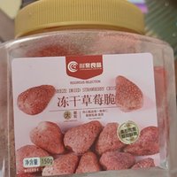 川奈良品冻干草莓脆