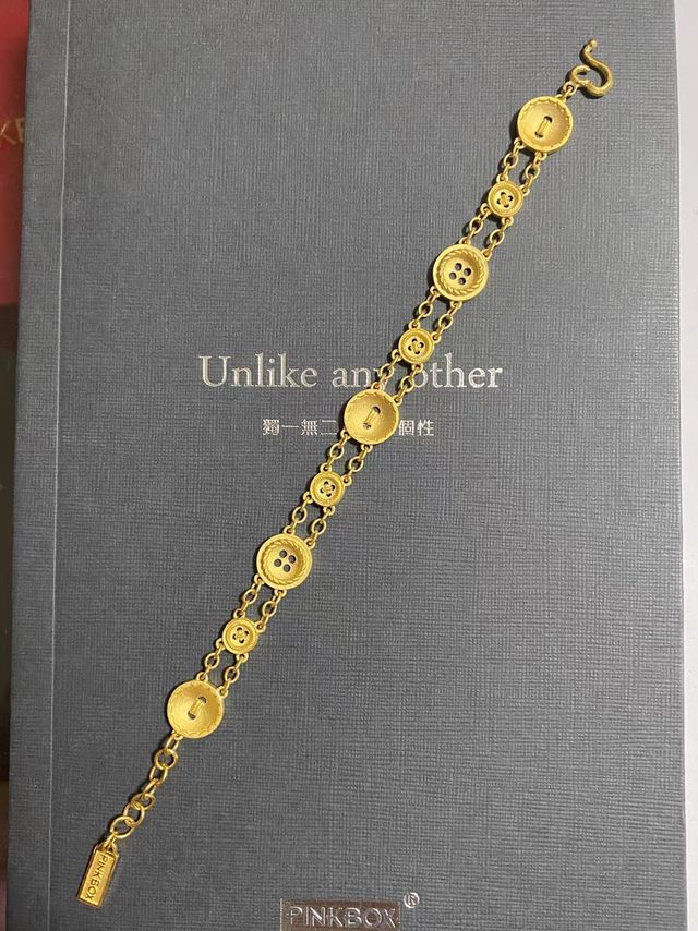 PINKBOX  黄金999纽扣手链