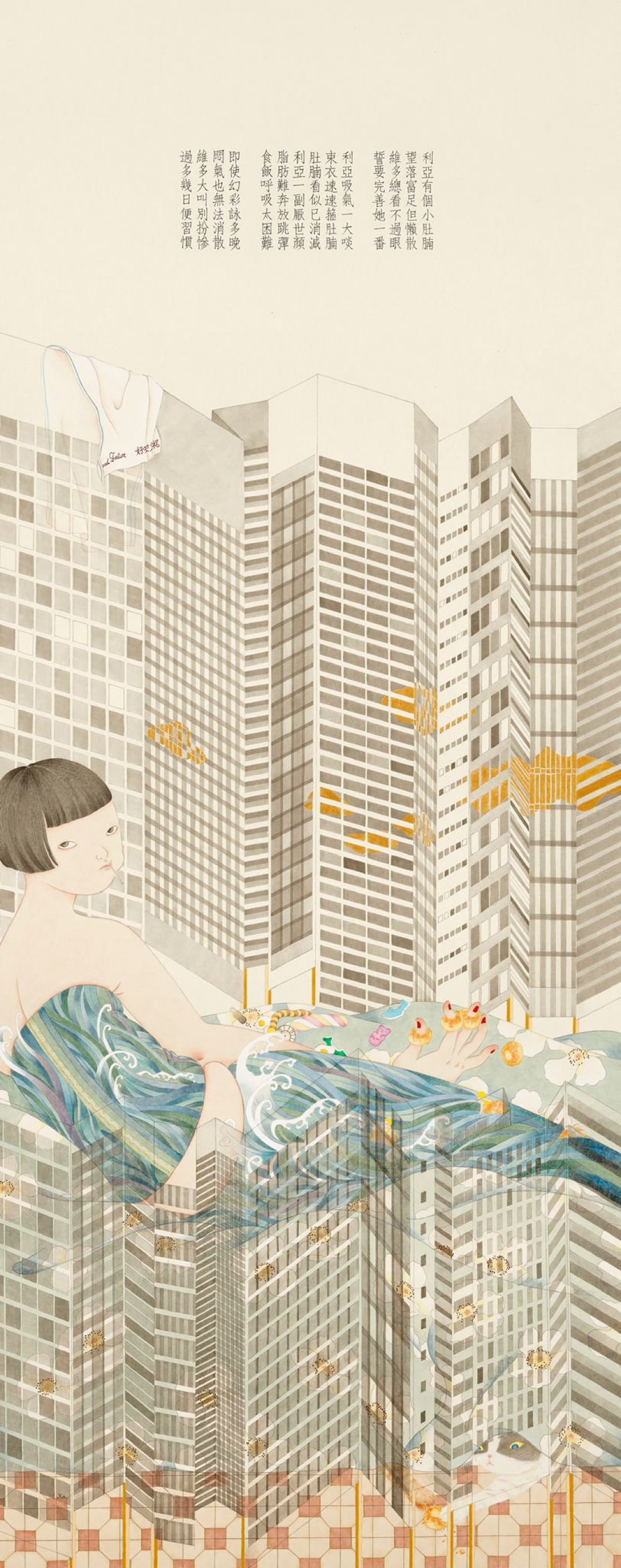 盘点2024年最受拍卖市场瞩目的华人女艺术家_拍卖_什么值得买