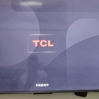 TCL75T7H