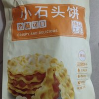 海玉小石头饼原味