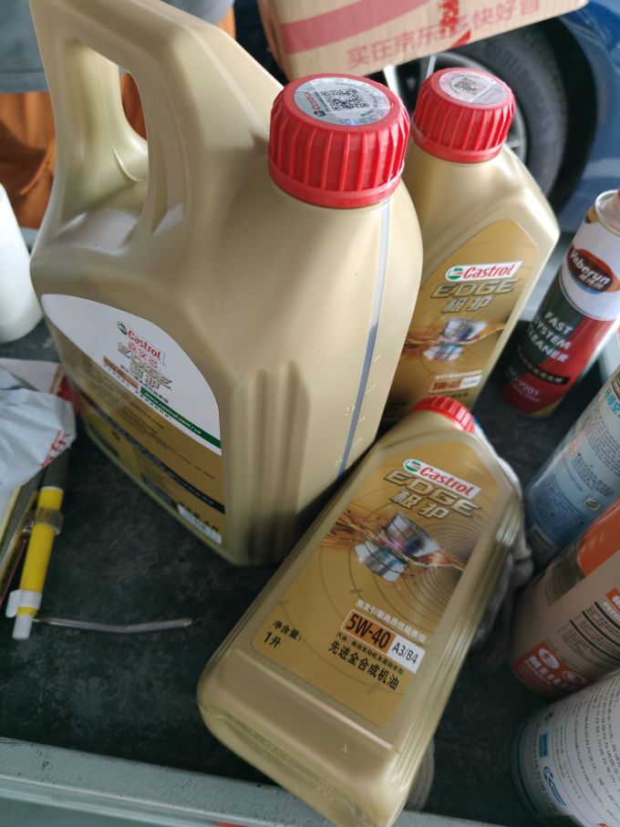 嘉实多汽车保养