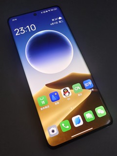 心心念的OPPO findx7 Ultra终于到了。