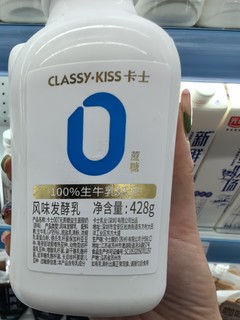 卡士卡士007酸奶0添加，0蔗糖可选原味七种益生菌。