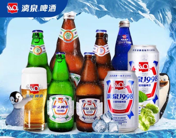 夏日啤酒之漓泉啤酒