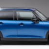 全新MINI COOPER五门版官图发布：车身轴距加长，实用性提升