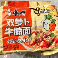 新口味，双萝卜牛腩面