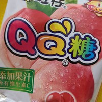 这个QQ糖，孩子都喜欢