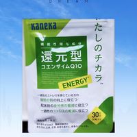 可以试试进口保健新宠，Kaneka辅酶Q10，保护心脏