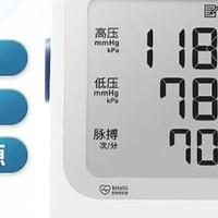 欧姆龙（OMRON）电子血压计家用上臂式大画面医用测量血压仪U724J：健康管理的智能助手