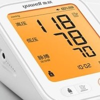 鱼跃(yuwell)医用电子血压计血压仪：家用健康管理专家