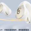 真无线不入耳蓝牙耳机耳夹式迷你超大容量2024新款适用于华为苹果