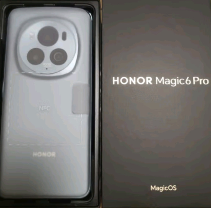 荣耀magic6pro荣耀鸿燕通信单反级荣耀鹰眼相机荣耀巨犀玻璃16gb512gb