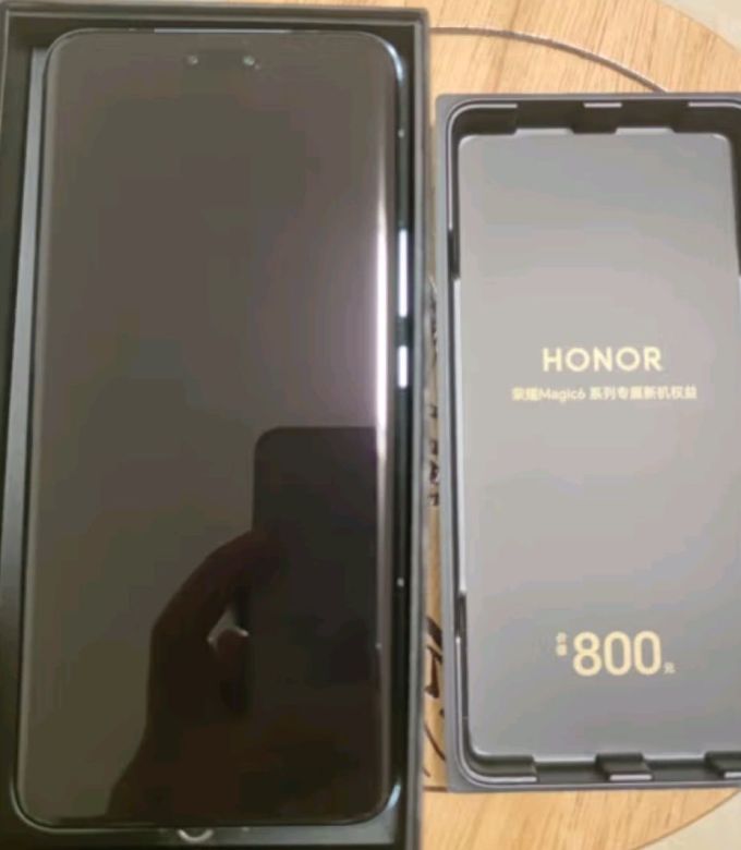 荣耀magic6pro荣耀鸿燕通信单反级荣耀鹰眼相机荣耀巨犀玻璃16gb512gb