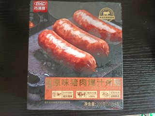 巧湘厨原味猪肉爆汁烤肠