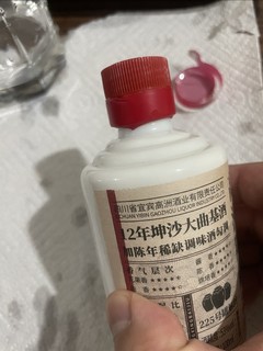 众测报告，高洲陈藏20