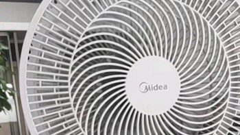 美的（Midea）电风扇七叶落地扇 大风量节能摇头电扇 家用低噪风扇 柔风轻音卧室