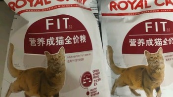 皇家F32营养成猫粮！