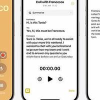 亓纪的想法 篇一千一百四十三：尝鲜iOS 18：支持通话录音，但限制有点多