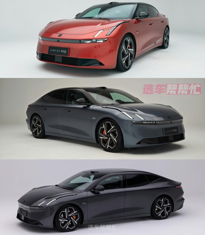 领克首款纯电7515z10正式亮相你觉得好看吗71