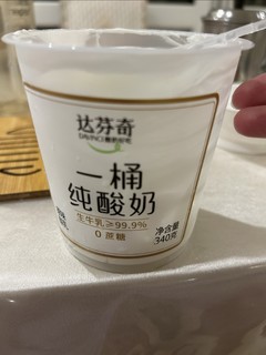 达芬奇一桶纯酸奶