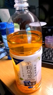 三得利茉莉花茶，真好喝！