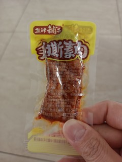 手撕素肉：素食者的美味选择