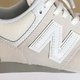 New Balance ML574EVW：经典与舒适的极致体验