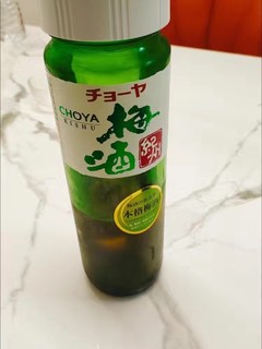 CHOYA蝶矢梅子酒