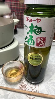 CHOYA蝶矢梅子酒