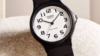 卡西欧（CASIO）小黑表 MQ-24-7B2：时尚与功能的完美结合