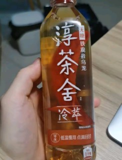 可口可乐淳茶舍铁观音乌龙茶！